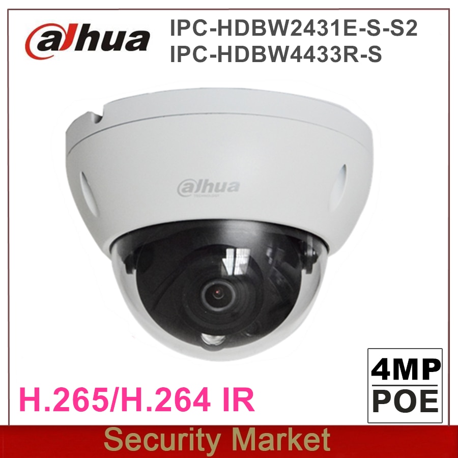 Dahua  ŸƮ IPC-HDBW2431E-S-S2 IP IR..